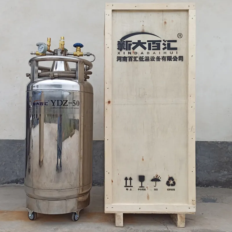 Self pressurized liquid nitrogen tank stainless steel 50liter Liquid nitrogen storage and transport vessel