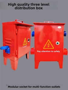 Boîte de distribution mobile portable temporaire de niveau 3, anti-explosion, pour <span class=keywords><strong>chantier</strong></span> de construction, 220V/380V, prise industrielle, protection contre les fuites - Product Image 4