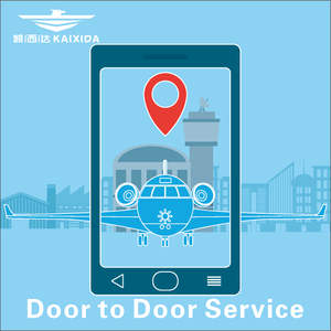 直接运输产品2024从中国深圳到加拿大美国货运代理私人代理货运 - Product Image 3