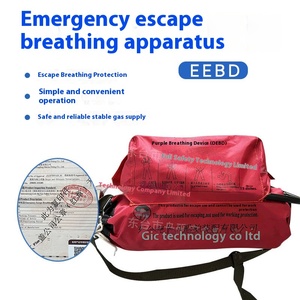 Ccs chứng nhận 3L khẩn cấp thoát nạ với 15 phút eebd thoát thiết bị cháy cô lập tự cứu Lọc - Product Image 3