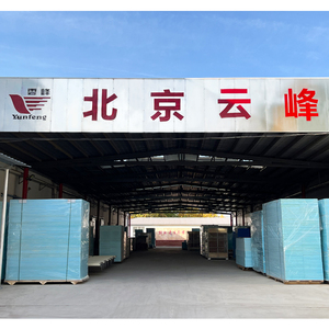 Bán hàng tuyệt vời YFDF-1152SL công nghiệp công suất trứng lồng ấp 115200 cái lớn tự động thương mại trứng lồng ấp sử dụng phổ biến cho - Product Image 6