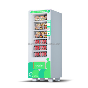 Distributeur automatique de collations et de boissons Coca-Cola, distributeur automatique de café personnalisé à monnayeur - Product Image 1