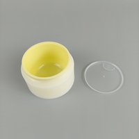 Pot en plastique rond pour crème cosmétique vide de 100 g en PP