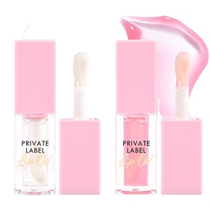 Brillant à lèvres végétalien OEM avec parfum Tube d'huile à lèvres personnalisé Tube de rouge à lèvres imprimé pour emballage cosmétique - Product Image 1