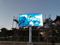 Panel de Pantalla LED para Exteriores de Alto Brillo, 4K a Todo Color, Instalación Fija, HDR 1000:1, IP65 Impermeable, 1 Año de Garantía