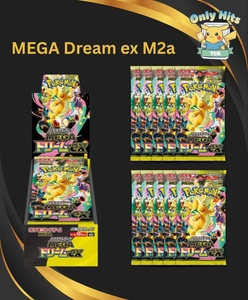 Set de Colección de Cartas Coleccionables del Juego de Cartas PTCG, Edición Pokémon Dream EX, Versión Japonesa - Product Image 3