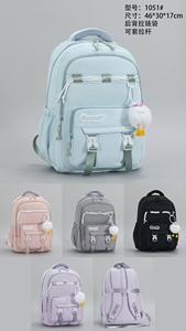 Prezzo all'ingrosso di grandi capacità della <span class=keywords><strong>ragazza</strong></span> carino <span class=keywords><strong>zaini</strong></span> rosa produttore di fornitura per bambini zaino scuola primaria - Product Image 5