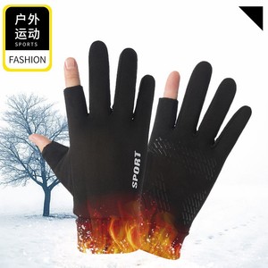 Guantes sin Dedos O'Rourke Arden con Forro Polar, Pantalla Táctil, para Ciclismo al Aire Libre, Guantes Deportivos Cálidos para Invierno - Product Image 4