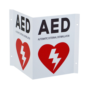 WAP 3046 Nhự<span class=keywords><strong>a</strong></span> 3D V Hình Dạng Sơ Cứu CPR Kim Loại Nhôm AED Dấu Hiệu Tường - Product Image 2
