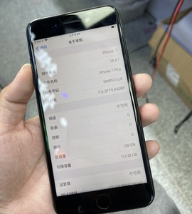 Telefoni Cellulari Usati <span class=keywords><strong>iPhone</strong></span> 7 7Plus <span class=keywords><strong>8</strong></span> 8Plus, Smartphone di Seconda Mano Originali <span class=keywords><strong>iPhone</strong></span> 7 <span class=keywords><strong>Plus</strong></span> 32GB/128GB/256GB - Product Image 2