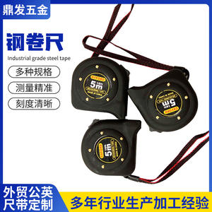 ตลับเมตรเหล็กอ็อกซ์ฟอร์ด 5 เมตร แบบม้วนกลับอัตโนมัติ ปุ่มล็อคแบบกด พร้อมหัวตะขอ สำหรับงานวิศวกรรม - Product Image 5