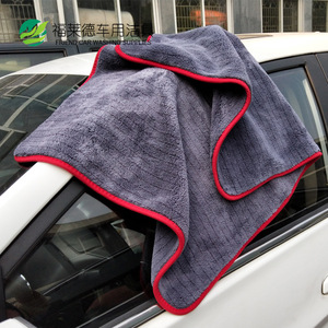 Chiffon de nettoyage automobile cationique 60x90cm en microfibre épaisse en polaire corail, absorbant pour le lavage de voiture - Product Image 3