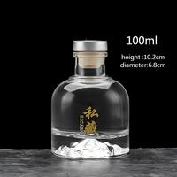 Transparante ronde glazen flesje voor wijn, likeur, brandewijn, sap, drank of fruitwijn met kurk of glazen deksel, 100ml