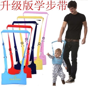 Arnês de passeio para bebês, cinto ajustável portátil para crianças, arnês auxiliar para andadores infantis - Product Image 3