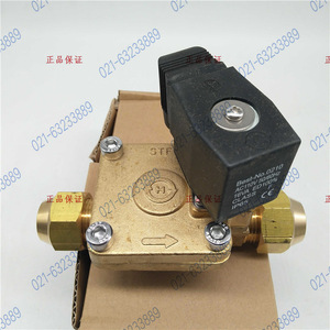 Vanne solénoïde Shangheng FDF6 8 10 13MB AC24V DC24V pour équipement frigorifique - Product Image 2