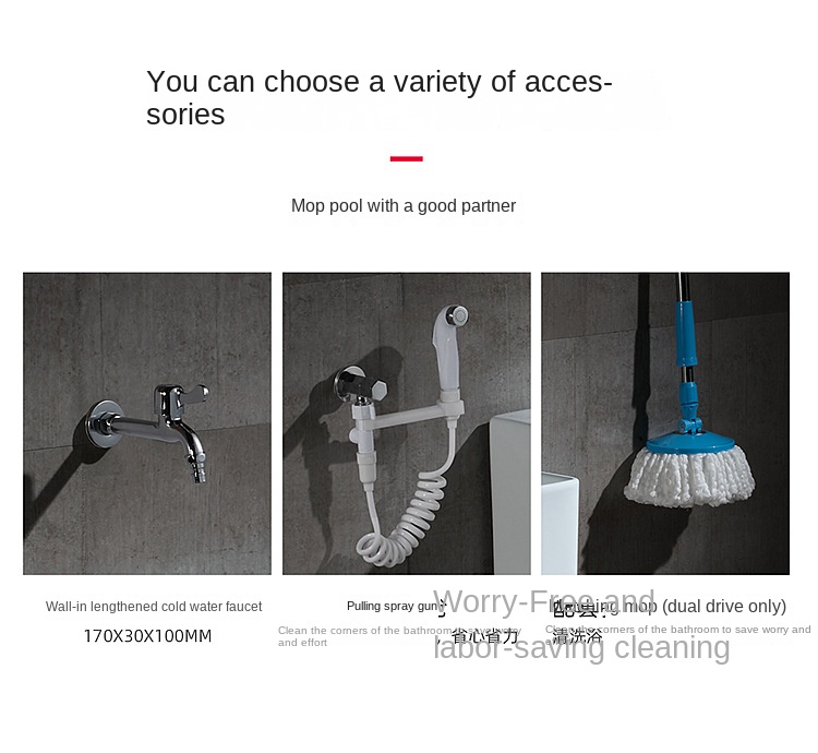 Wash Mop Pool with Drive Balcony Bathroom Geobasin Mop Ceramic Side Drainage Square Household Sink Mop Sink