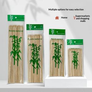 ไม้ไผ่สำหรับปิ้งย่างขายส่ง ลายสลักแบบจีนใหม่ แพ็คครอบครัว 100 ชิ้น พร้อมเชือกเสียบ ซอสเผ็ดร้อนสำหรับเค้กทอด - Product Image 2