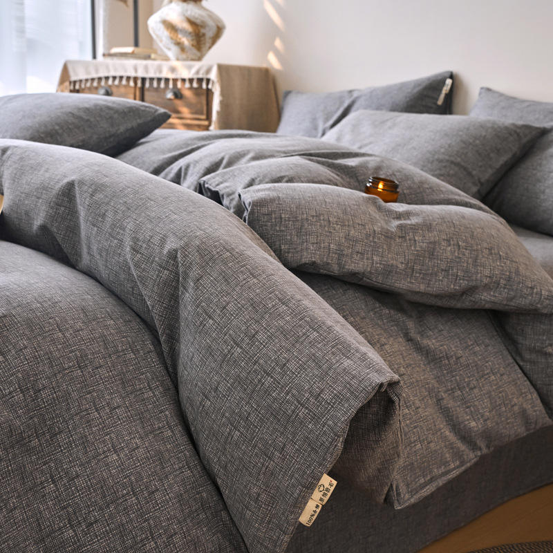 ชุดผ้าปูที่นอน3ชิ้นขนาด1.2ม. [ปลอกผ้านวม150*200ซม.]