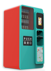 Máy pha cà phê rắn nước giải khát Máy bán hàng tự động ấm cà phê Máy bán hàng tự động để bán - Product Image 6