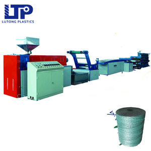 PP شريط مقسوم 2 رقائق ماكينة صنع خيط الرافية حبل آلة البثق الزراعية PP سلسلة ماكينة صنع الغزل البلاستيك ماكينة صنع الغزل - Product Image 3