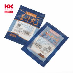 ถุงแช่แข็งปิดผนึกด้านข้าง PET สำหรับบรรจุเนื้อวัวแช่แข็งอาหารปลาแซลมอนปลาทูน่า - Product Image 4