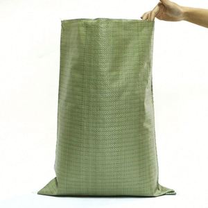 Sac tissé en PP personnalisé de 25 kg avec logo pour engrais et farine, fabriqué en plastique CPP - Product Image 1
