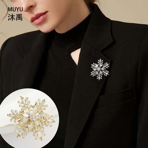 Snowflake Brooch Zinc Alloy Claw Setting Double Gold Silver Gold Unisex Fashion Accessory Lapel Pin Gift - Product Image 2