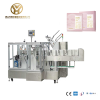 Machine d'emballage automatique de haute qualité YH pour cartonner les masques faciaux en sachet