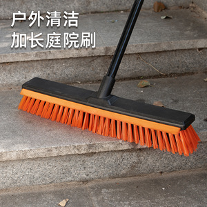 Outdoor Long Handle Floor <b>Brush</b> 48cm Stiff Bristle For Courtyard Cleaning - Product Image 5