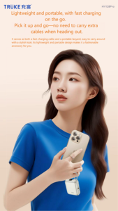 2025 MINI Power Bank สำหรับ iPhone Type-C สายคล้องคอ22.5W แบบชาร์จเร็วเพิ่มเป็นสองเท่าสำหรับอุปกรณ์อิเล็กทรอนิกส์ยอดนิยม - Product Image 6