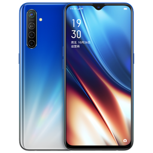 โทรศัพท์มือถือ <span class=keywords><strong>Oppo</strong></span> <span class=keywords><strong>K5</strong></span> รุ่นใหม่ หน้าจอ 6.4 นิ้ว Octa Core Super Amoled แรม 8GB ความจุ 256GB รองรับชาร์จไว 30W Vooc ระบบปฏิบัติการ Android 9.0 - Product Image 1