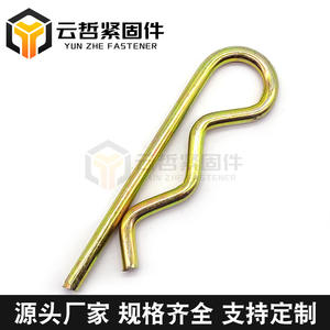 Pasador de Acero Tipo B con Extremos Abiertos y Cerrados en Forma de Ola Flexible Tipo R y Características de Resorte - Product Image 4