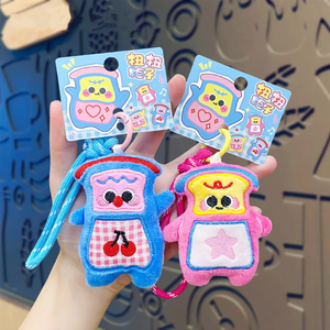 Kawaii Keychains Wedding Toss Doll Eco-friendly Soft Plush Light Keychain Cute Pendant Gift Accessory Anime Lanyards