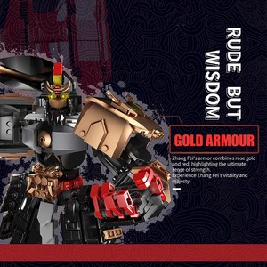 ตัวต่อ Mould King 93004  ห้านายพลเสือ กำลังปราบจลาจล  แบบประกอบเอง  ของเล่นตัวต่อ  รุ่น FTG-จางเฟย  บล็อกตัวต่อสำหรับเด็ก - Product Image 6