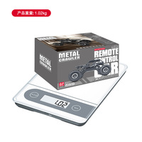 Voiture télécommandée tout-terrain 1:18 Jouets radiocommandés 2,4 GHz Voiture électrique télécommandée tout-terrain pour enfants