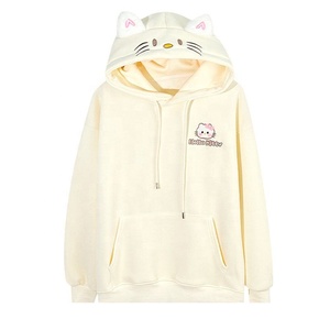 Low Price Casual Women's <strong>Hoodies</strong>, Loose and Fashionable Streetwear, Embroidered Suitable for Autumn and Winter Women's Tops - Product Image 6