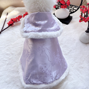 Abrigo tipo Cheongsam para perros, estilo chino tradicional, capa morada cortavientos para perros medianos y pequeños, ideal para paseos en otoño e invierno. - Product Image 3
