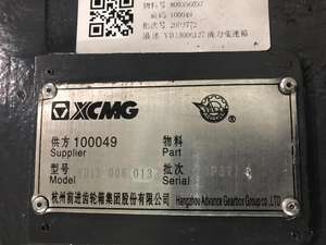 YD13 006 013 <span class=keywords><strong>Motor</strong></span> <span class=keywords><strong>Grader</strong></span> <span class=keywords><strong>GR135</strong></span> GR180 pezzi di ricambio trasmissione per <span class=keywords><strong>Motor</strong></span> liveller - Product Image 4