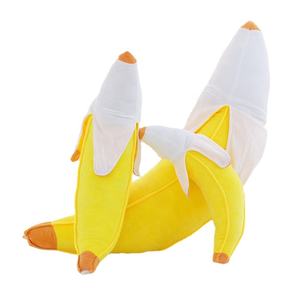 Jouets en <span class=keywords><strong>peluche</strong></span> Kawaii doux lavable oreiller <span class=keywords><strong>banane</strong></span> 30cm hauteur PP coton remplissage Style populaire pour les enfants âgés de 3 ans et plus - Product Image 5