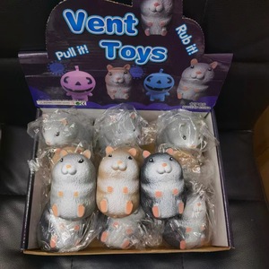 Jouets de modèle Hamster Vent Ball, jouets amusants et déstressants, jouets à presser doux, jouets à dézipper, souris mignonne, jouets de décompression - Product Image 1