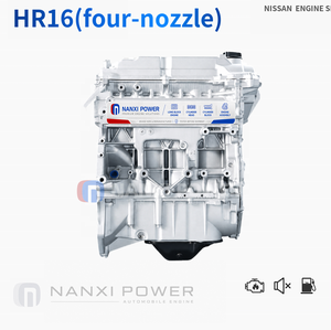 Nuovo <span class=keywords><strong>Motore</strong></span> a Benzina HR16 1.6L per <span class=keywords><strong>Nissan</strong></span> Tiida Latio <span class=keywords><strong>Qashqai</strong></span> J10 Long Block - Product Image 1