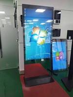 Miroir Magique Interactif à Écran Tactile, Miroir Numérique Intelligent pour la Remise en Forme avec Écran LCD