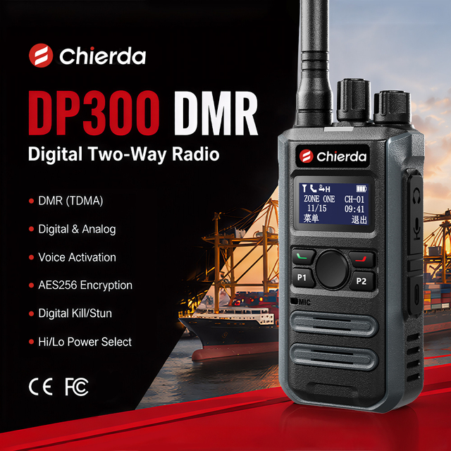 Chierda DP300 DMR Waterproof Handheld Walkie Talkie 5W Output Long Range IPX6 Noise Reduction VHF/UHF 2500-3000mAh Battery