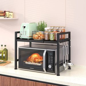 Adjustable Steel Extendable <strong>Microwave</strong> Oven <strong>Rack</strong> <strong>Microwave</strong>/Toaster Shelf for Kitchen Counter Home &amp; Bathroom Storage Holder Hook - Product Image 3