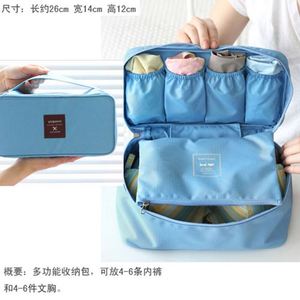 Échantillon gratuit : Sac à langer multi-pièces pour bébé fille, imprimé Minnie-Toss - Product Image 2