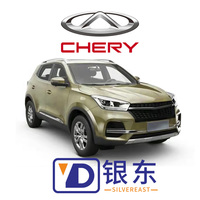 Piezas de automóvil Chery para todos los coches Chery A1 A3 A5 X1 Fulwin QQ Tiggo Arrizo E3 E5 Exeed amuleto Pascua piezas originales y del mercado de accesorios