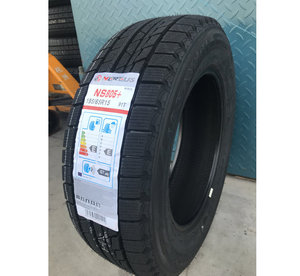 Meilleurs pneus de voiture toutes saisons 235/65R17 225/40R18 245/40R18 235/40R19 <span class=keywords><strong>pneu</strong></span> de semi-camion commercial d'<span class=keywords><strong>hiver</strong></span> - Product Image 4