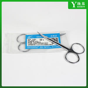 กรรไกรผ่าตัดยี่ห้อ Yankee ผลิตจากสแตนเลส ขนาด 10 ซม. 12.5 ซม. 14 ซม. 16 ซม. 18 ซม. 20 ซม. เกรดทางการแพทย์สำหรับการผ่าตัด - Product Image 3