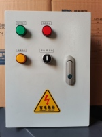 Caja de control de arranque estrella para bomba de ventilador, juego completo de control del fabricante, caja de arranque DOL, descompresión de motor estrella