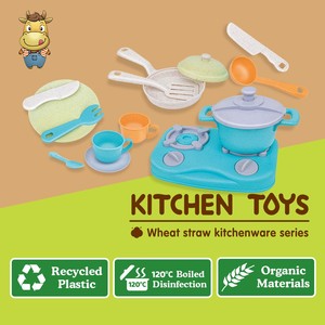 Ensemble de cuisine pour enfants en paille de blé écologique, jouet d'imitation, 14 pièces - Product Image 4